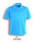 Picture of Bocini Unisex Adult Club Polo CP1075