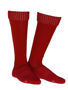 Picture of BOCINI Sports Socks SC1105