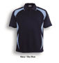 Picture of BOCINI Kids Breezeway Sports Polo CP0760