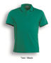 Picture of BOCINI Stitch Feature Essentials-Ladies Short Sleeve Polo CP0920